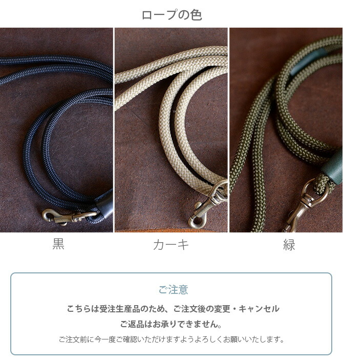 アリノハネ 散歩用リード ラッピング対応 メッセージカード対応 犬 リード ロープ 本革 レザー 散歩用リード 犬用 ペット Napierprison Com