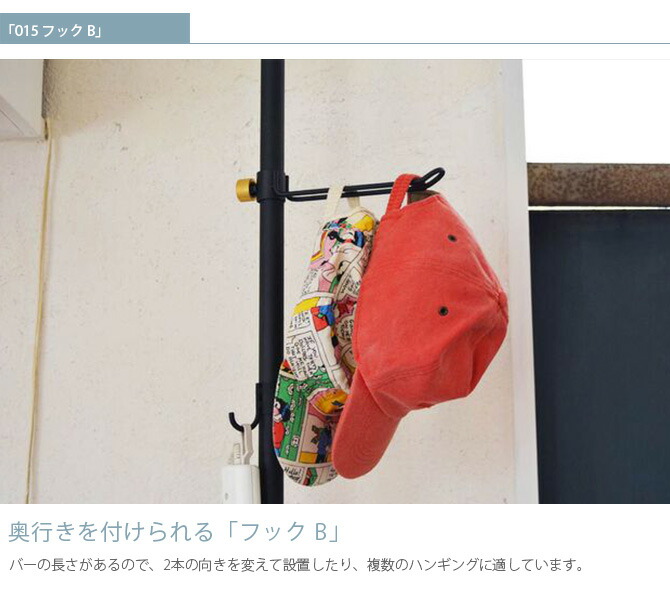 DRAW A LINE ドローアライン グリーンディスプレイセット 楽天市場】DRAW A LINE ドローアライン グリーンディスプレイ