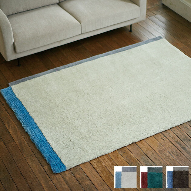 楽天市場】SIEVE ブレンドラグ blend rug アイボリー/ベージュ/モス