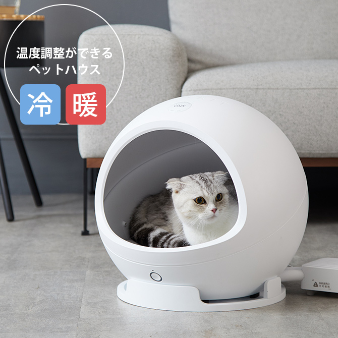 楽天市場】猫 トイレ OPPO(オッポ) ToiletScreen トイレスクリーン OT