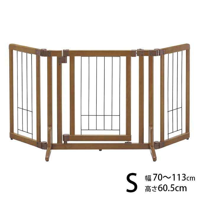 【制限事項SALE】【10％OFF】犬 愛玩動物論理ゲート Richell リッチェル 木製おくだけ部屋の入り口付論理ゲート S 【申したて歌留多相応う】  犬用 駒寄せ 論理ゲート 部屋の入り口付き添い人 木製 愛玩動物 通せんぼ 開閉 ペット・ペットグッズ-ゲート-犬小屋・ケージ・ゲート