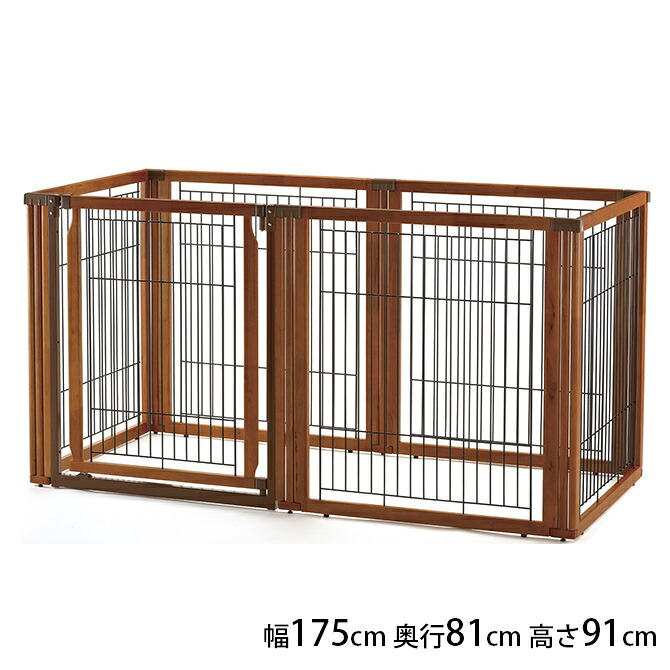 キャットステップの選び方