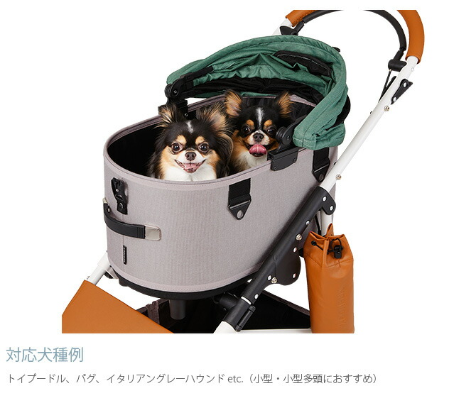 ファッション通販 ペットカート 犬 バギー Air Buggy エアバギー Dome3 フレームセット レギュラー 犬用 猫用 小型犬 多頭飼い ペットキャリー Redhatsafety In