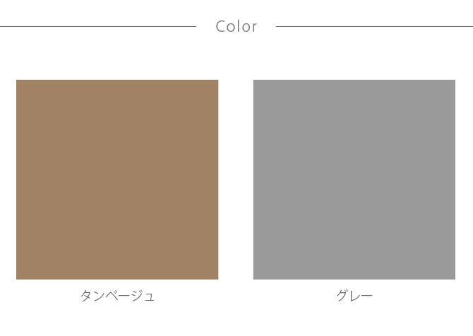 シートプロテクターリア