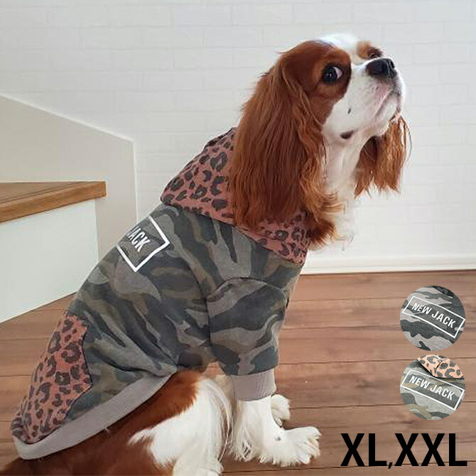 New Jack ニュージャック Camo Leopard Hoodie カモレオパードフーディ Xl Xxl ラッピング対応 メッセージカード対応 犬用 犬の服 ドッグウェア パーカー クール かっこいい ヒョウ柄 ユニセックス カモフラージュ レオパード ヒョウ柄 カモ柄をミックスしたユニセックス