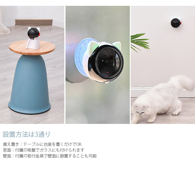 国内外の人気集結！ BENTOPAL BPAL P08 SMART LASER PET TOY スマートレザーペットトイ 猫 レーザーポインター  猫じゃらし ねこじゃらし 自動 電動 おもちゃ 留守 レーザー newschoolhistories.org