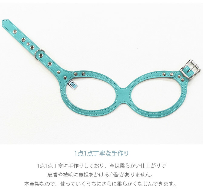 職人の手作り 本革 本革製のメガネハーネス 1点までメール便可 中型犬 Kazama カザマバッグ Bag カザマバッグ Kazama Premium メガネハーネス Llサイズ メッセージカード対応 犬用 小型犬 中型犬 メガネハーネス ハーネス 本革 レザー 緑 ヌメ革 Uminecco