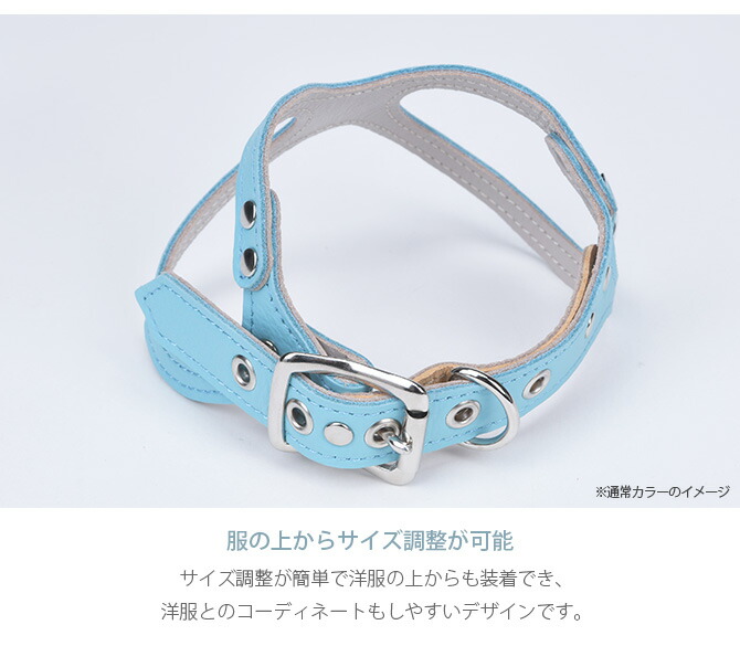 本革製のメガネハーネス Kazama 職人の手作り Bag Kazama 2点までメール便可 カザマバッグ 胴輪 ハーネス Kazama Mサイズ 本革 Premium ゴールド金具 メガネハーネス メッセージカード対応 犬用 小型犬 パピー メガネハーネス ハーネス 本革 レザー Uminecco