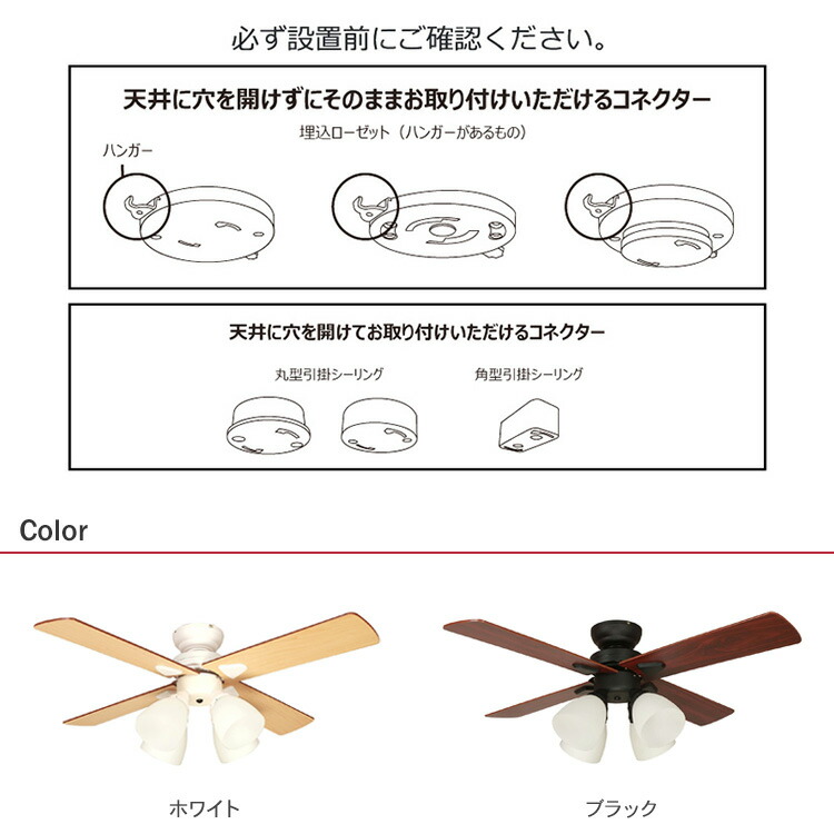 Plus More プラスモア シーリングファン Windouble 4灯 メッセージカード対応 シーリングファンライト 天井照明 おしゃれ 電球 空調機 簡単取付 北欧 調光機能 Sermus Es