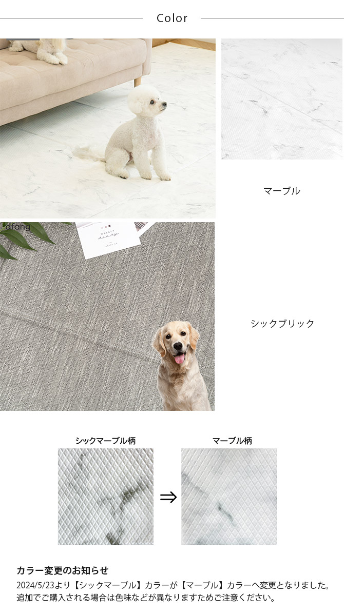 ペットマット 防水 70×240cm dfang カット可能 クッション性 ディパン マット 大型犬用 引っかきに強い 引っ掻きに強い防水クッションマット  抗菌 折りたたみ 折りたためる廊下タイプ 滑らない 犬用 最大61％オフ！ dfang