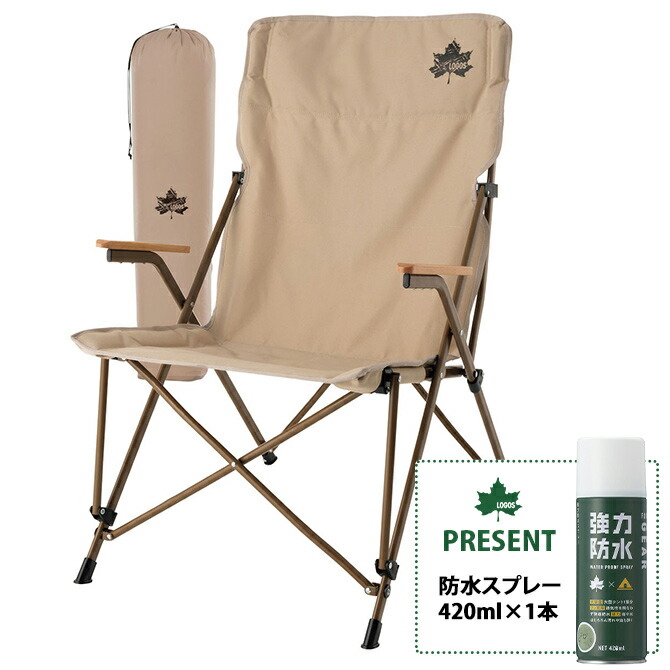 楽天市場】Whole Earth ホールアース LOW CARRY COMPACT CHAIR