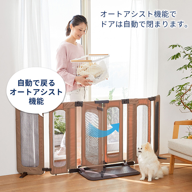 大人気の 犬用 ドッグ ゲート 扉 PET SELECT ペットセレクト ペットおくだけとおせんぼ ウォークスルー L 犬 フェンス メッシュ 便利  置くだけ 簡単設置 開けやすい fucoa.cl