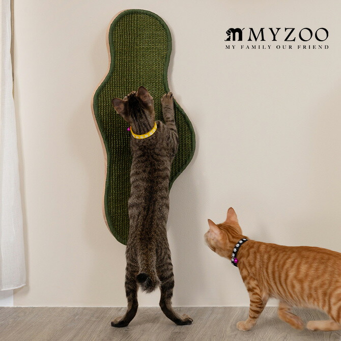 【MYZOO】 シューズスツール シューズスツール】MYZOO-TRINEST