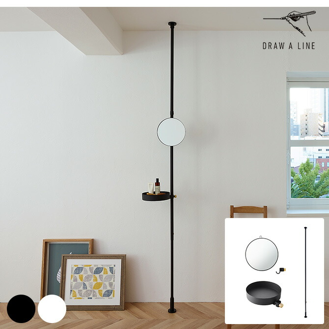 楽天市場】DRAW A LINE ドローアライン ミニマルドレッサーセット