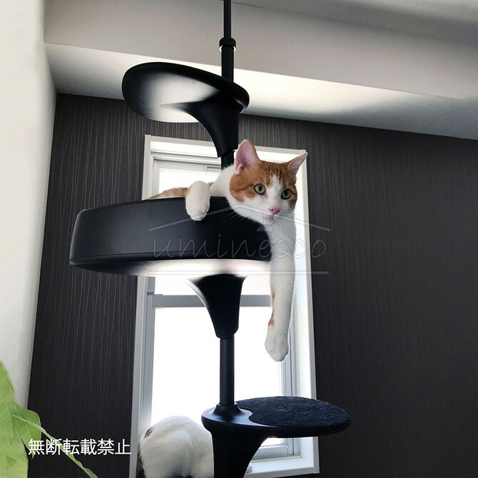 キャットタワー 突っ張り 猫 おしゃれ シンプルデザイン 白黒インテリア 高さ調節可能 多頭飼い キャットツリー 運動不足解消　OPPO オッポ キャットフォレスト 2　【メッセージカード対応】