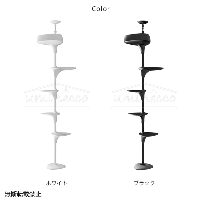 キャットタワー 突っ張り 猫 おしゃれ シンプルデザイン 白黒インテリア 高さ調節可能 多頭飼い キャットツリー 運動不足解消　OPPO オッポ キャットフォレスト 2　【メッセージカード対応】