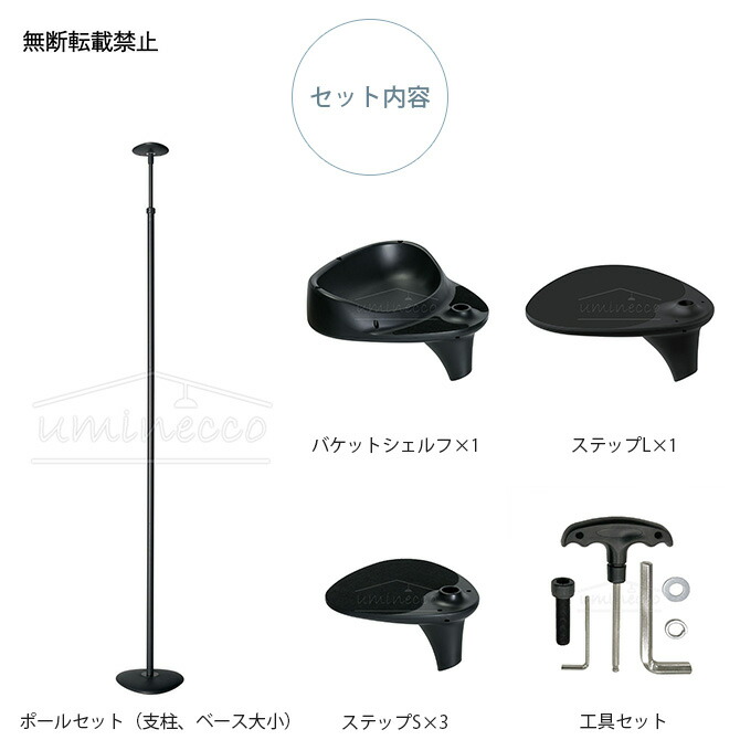 キャットタワー 突っ張り 猫 おしゃれ シンプルデザイン 白黒インテリア 高さ調節可能 多頭飼い キャットツリー 運動不足解消　OPPO オッポ キャットフォレスト 2　【メッセージカード対応】