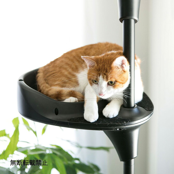 キャットタワー 突っ張り 猫 おしゃれ シンプルデザイン 白黒インテリア 高さ調節可能 多頭飼い キャットツリー 運動不足解消　OPPO オッポ キャットフォレスト 2　【メッセージカード対応】