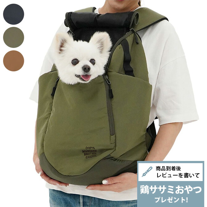 キャットステップの選び方