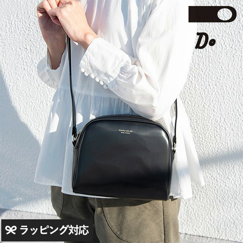 CLASKA DO クラスカ ドー BANK ショルダーバッグ アーチ バッグショルダー/ポシェット/おしゃれ/かわいい/シンプル/黒/合成皮革/斜めがけ/上品/ nr-02953.jpg