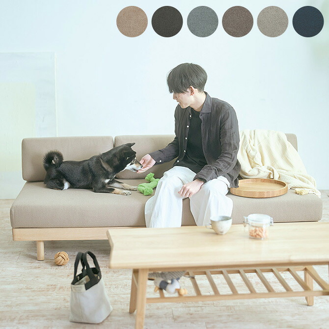 愛猫愛犬の利益の介護・受け支える科目