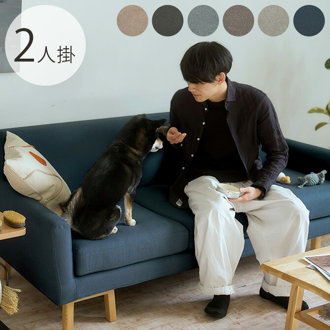 キャットステップの選び方