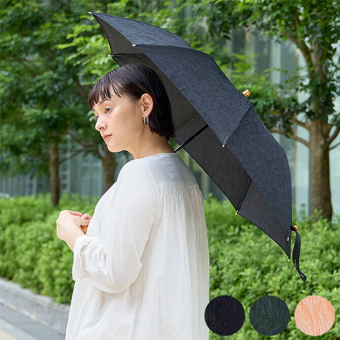 shesay　シセイ　ドット柄の折り畳み晴雨兼用日傘 晴雨兼用 折り畳み傘 ジャガード ドットライン | shesay(志成