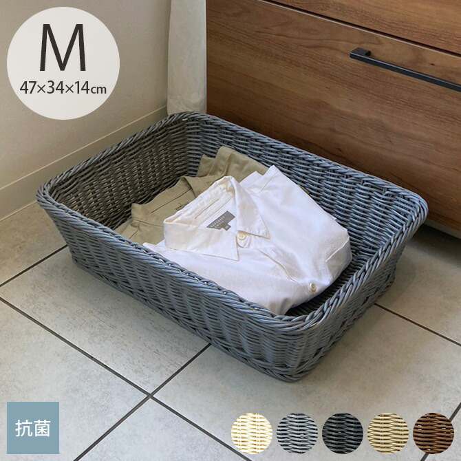 楽天市場】MENU メニュー リボンバスケット 【メッセージカード