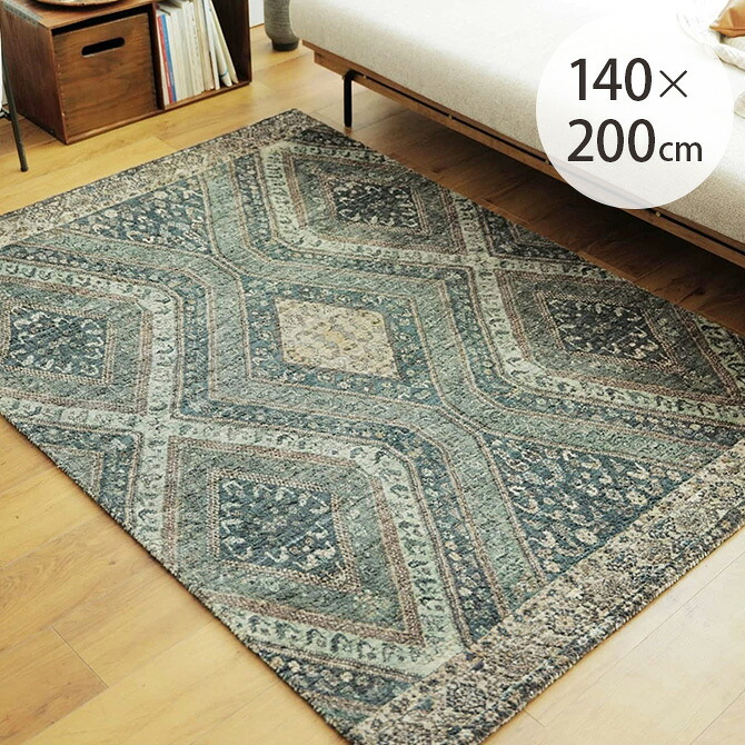 ACME Furniture アクメファニチャー BRENTWOOD ブレントウッド ラグ 140x200cm ラグ マット カーペット 長方形 おしゃれ 柄 140x200 床暖房対応 ホットカーペット対応 インダストリアル|uminecco(ウミネッコ)