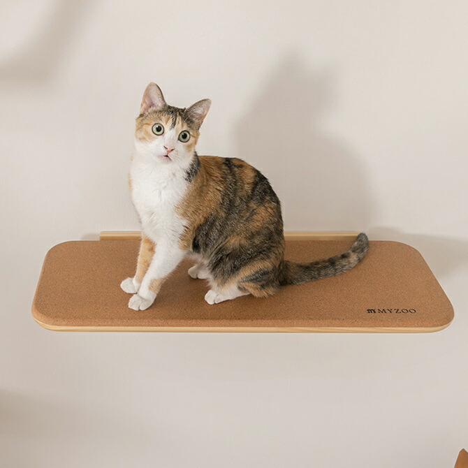 MYZOO マイズー キャットステップ CORK コルク 【メッセージカード対応】  キャットステップ 猫 ステップ 壁 上下運動 MYZOO マイズー 木製 おしゃれ シンプル