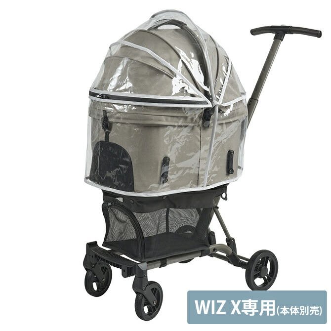 【美品】AIRBUGGY FITT Wiz フィットシリーズ ウィズ 楽天市場】【レビューでプレゼント】AIR-WIZX AIRBUGGY FOR PET