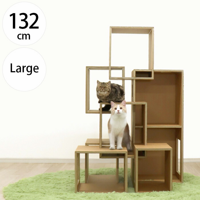 ねこハウスシリーズ＞キャットタワーキャットキングダム＜複数