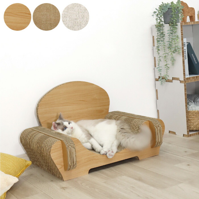 楽天市場】MYZOO マイズー 猫用シューズスツール Trinet