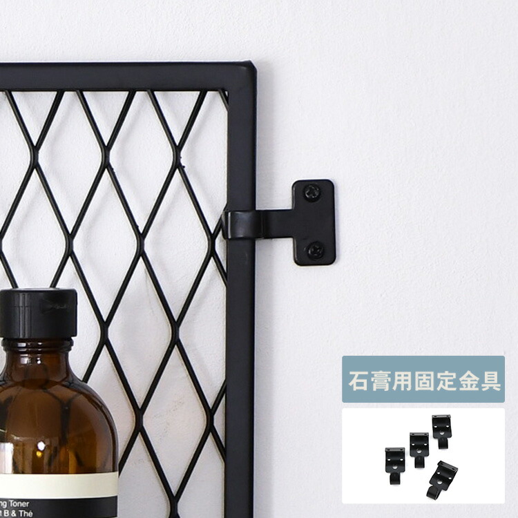 ヘラデッキ+差し替えパーツ付き 739 HEX-02 ホームEX柱固定金具 1個 タカショー 【通販モノタロウ】