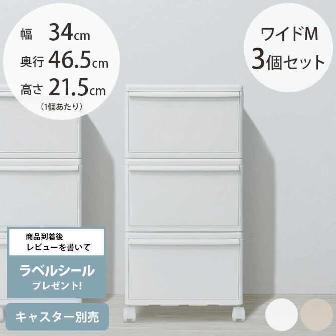キャットステップの選び方