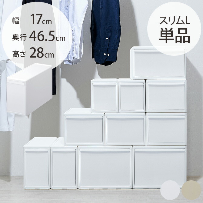 楽天市場】＼ペット割で最大P5／ like-it ライクイット 組み合わせて