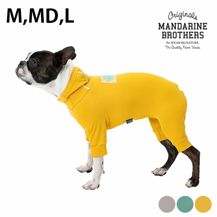 楽天市場】【1点までメール便可】 MANDARINE BROTHERS 楽天市場】【1点までメール便可】 MANDARINE BROTHERS
