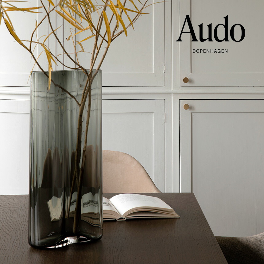 楽天市場】Audo Copenhagen オドー コペンハーゲン MENU メニュー