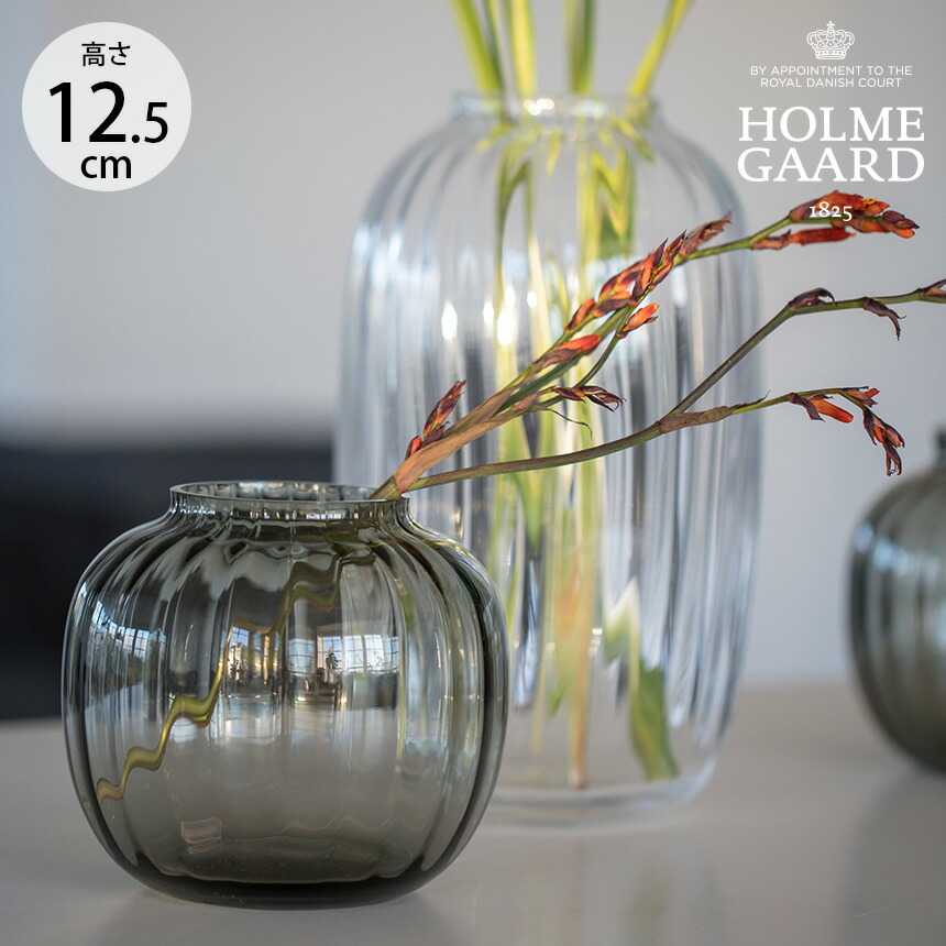 HOLMEGAARD PRIMULA ベース アクタス PRIMULA ベース H25.5cm｜HOLMEGAARD – PIANO ISOLA