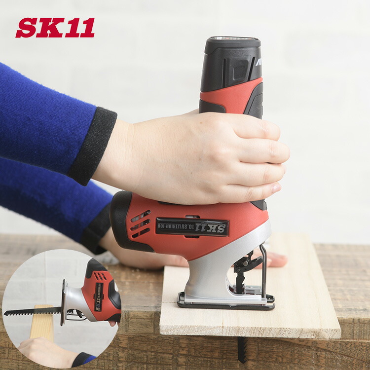 sk11 マルチソー　ハンディジグソー Q&A about the SK11 multi-saw (jigsaw)! Comparing the