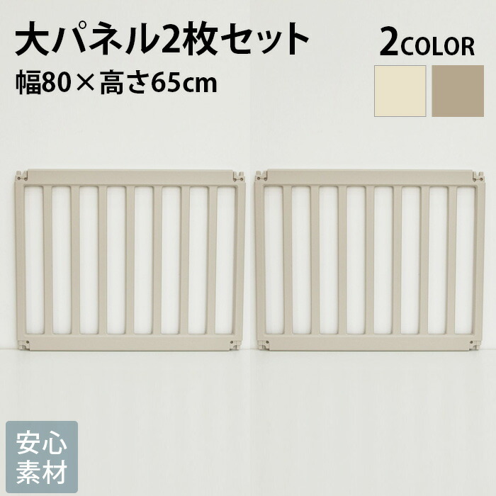 今季注目 M1JJIC92ZQ0 型番:M1JJIC92ZQ0