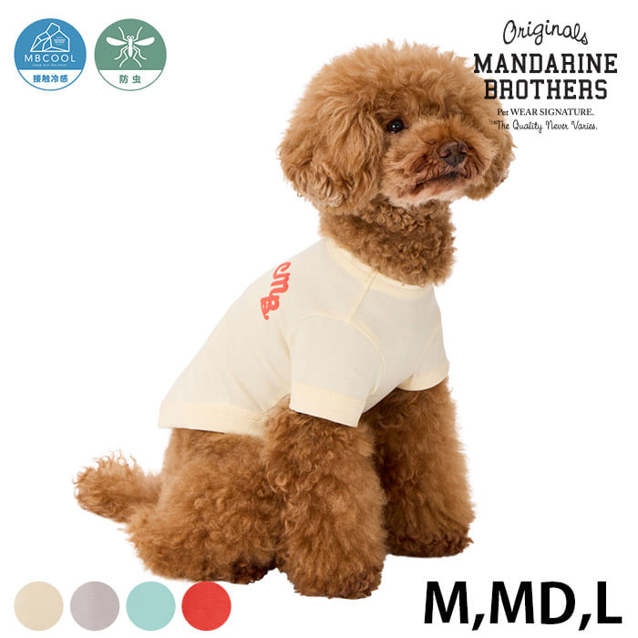 black&whiteゴルフウェア　オレンジ色 ノースリーブベスト 犬刺繍 MANDARINE BROTHERS 犬 服 夏 マンダリンブラザーズ ドッグ