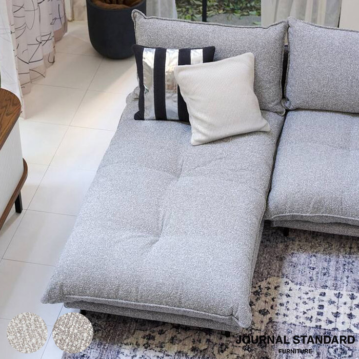 今月まで‼️】デニム スタッズ シングルソファ 幅79cm] 1人掛けデニム