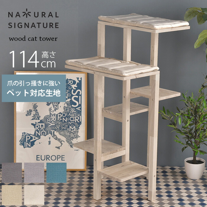 楽天市場】NATURAL SIGNATURE ナチュラルシグネチャー Cut-hus