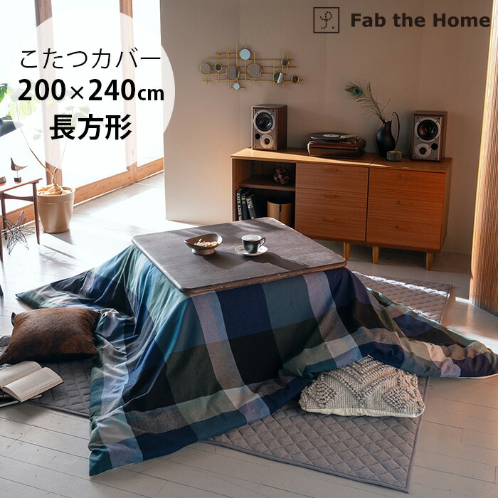 大人気 本日発送  【M7575WIAZO3】 限定デザイン