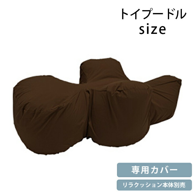 楽天市場】【店内ポイント最大42倍！本日限定！】ワンエイド OneAid