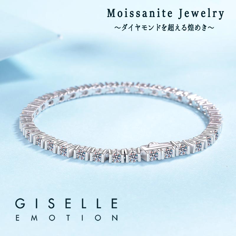 楽天市場】【Tennis Bracelet】 モアサナイト 3mm テニスブレス 18cm