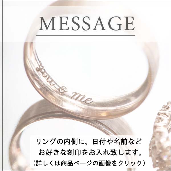 結婚指輪【10大特典あり】送料無料『マリッジリングダイヤモンドリングハードプラチナPT950』ペアリング|ペア|プラチナリング||シンプル|2本セット|彼女|誕生日プレゼント|女性|刻印無料(文字彫り/文字入れ)