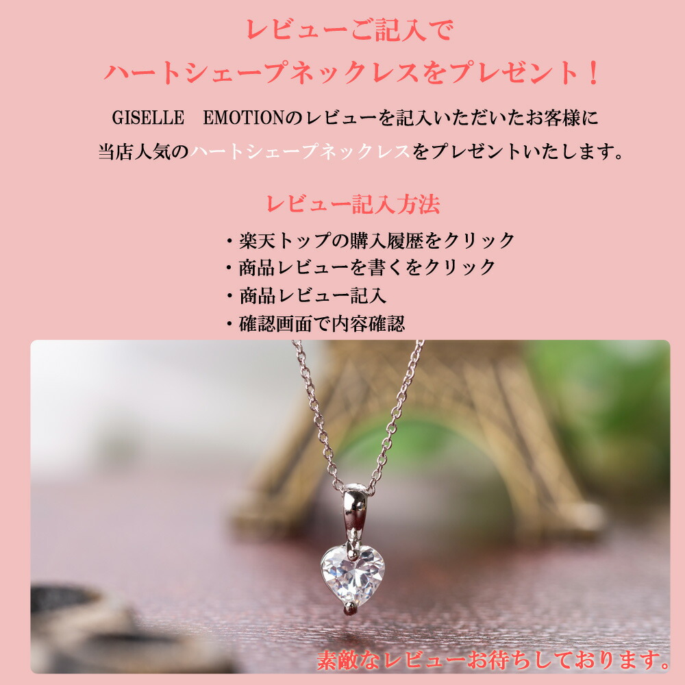 【半額!マラソン】結婚指輪プラチナペアペアリングマリッジリングダイヤモンドリングハードプラチナPT950ペアリングペアプラチナリングシンプル2本セット彼女誕生日プレゼント女性刻印リングゲージ貸出し