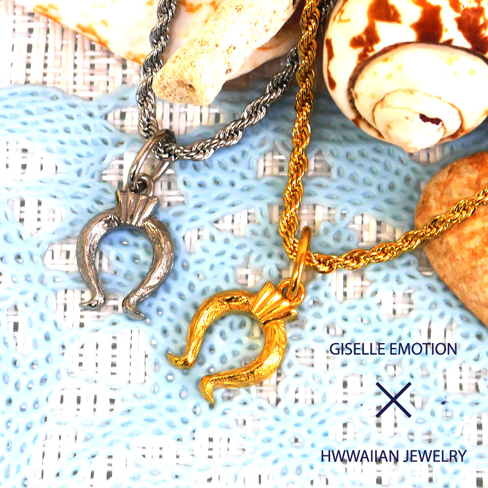 楽天市場 半額 スーパーセール ハワイアンジュエリー ペアネックレス ナジャ ロープチェーン付き メンズ ハワイ ペア カップル ステンレス アレルギーフリー ロープチェーン お揃い プレゼント 人気 レディース シルバー ゴールド Giselle Emotion